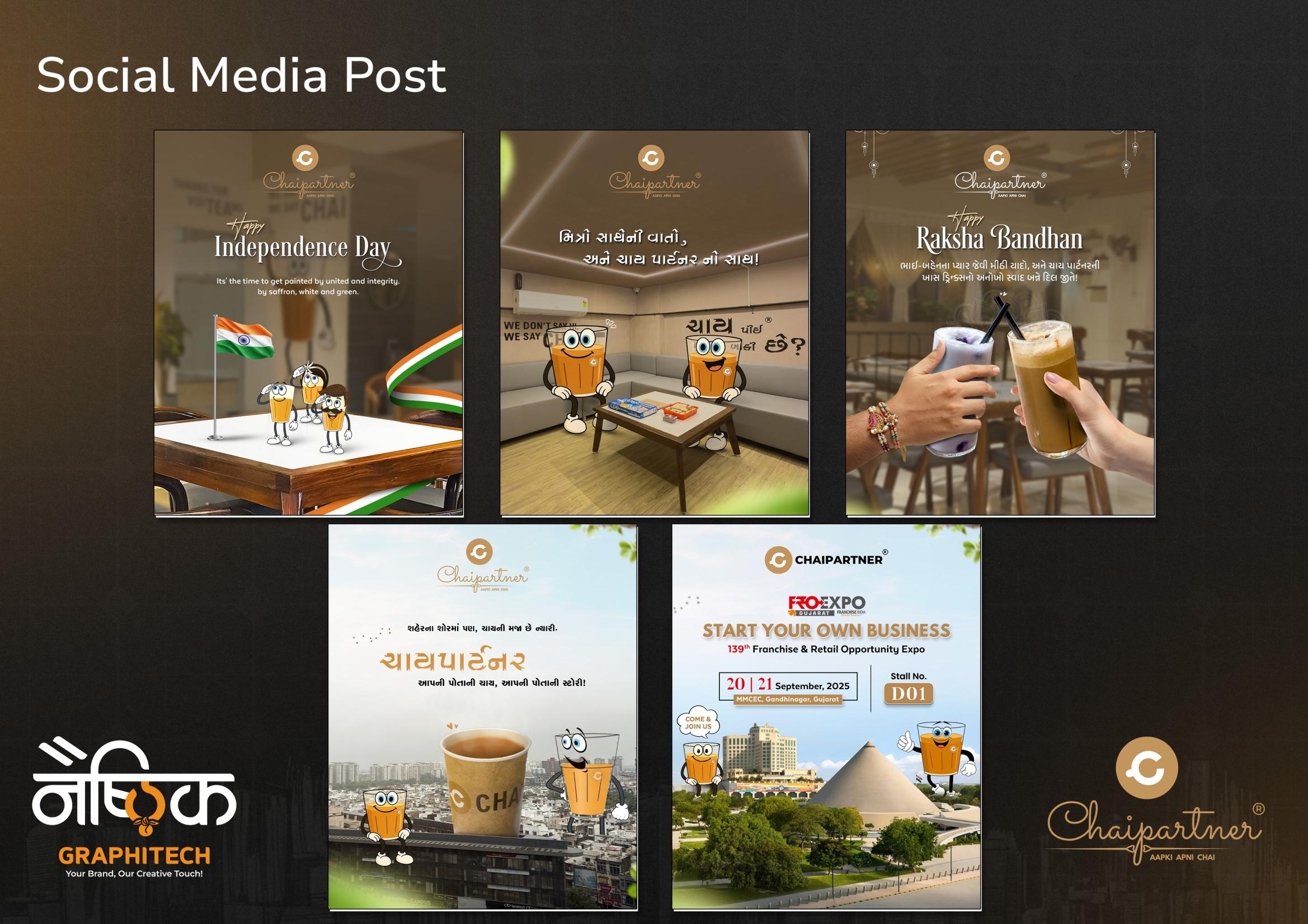 Spices & Pouch Design
